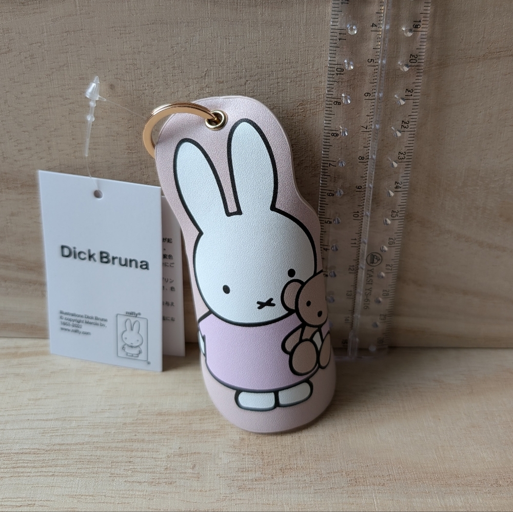 Pink Miffy Keychain BNWT New